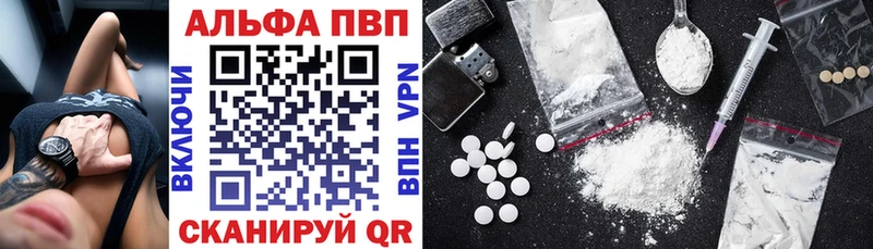 Где можно купить наркотики Гудермес СОЛЬ  МЕТАДОН  ГАШИШ  Меф мяу мяу 