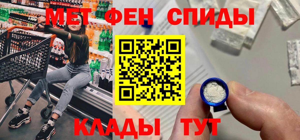 Героин Гудермес