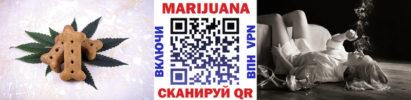 Cannafood марихуана  Гудермес 