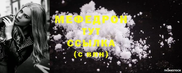 PSILOCYBIN Баксан