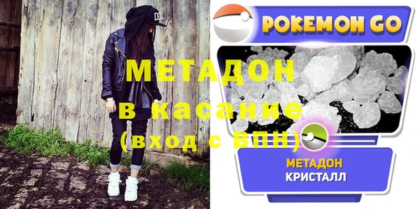 меф Балахна