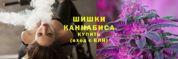 меф Балахна