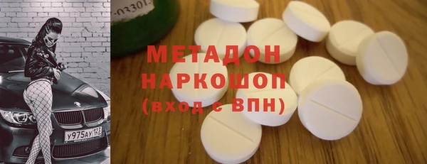 меф Балахна