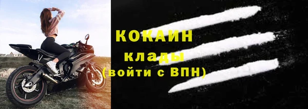 меф Балахна