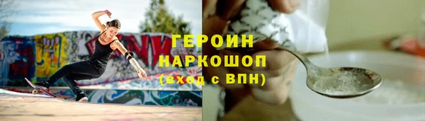 гашиш Медвежьегорск