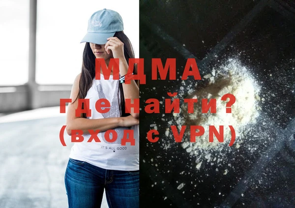 ALPHA PVP Няндома