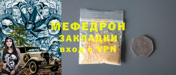 PSILOCYBIN Баксан