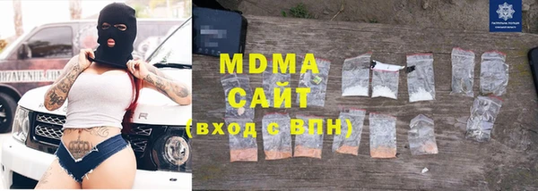 прущая мука Нязепетровск