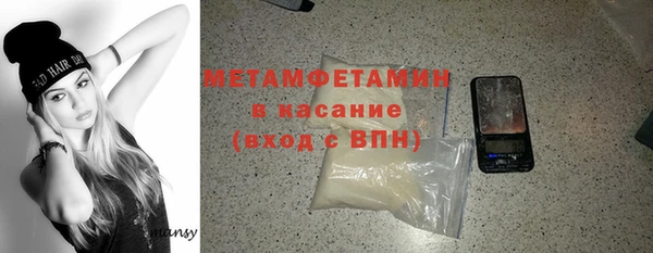 PSILOCYBIN Баксан