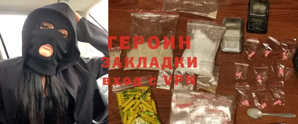 хмурый Медногорск