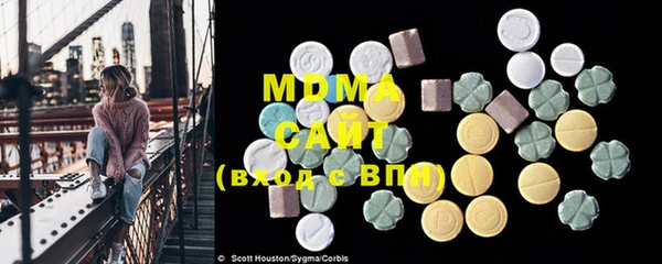 гашиш Медвежьегорск