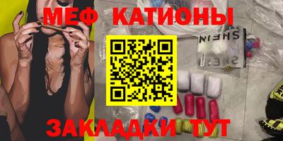 синтетический гашиш Берёзовский