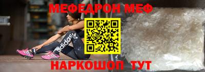 синтетический гашиш Берёзовский