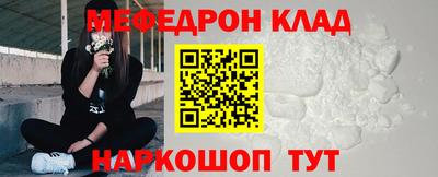 синтетический гашиш Берёзовский