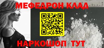 синтетический гашиш Берёзовский