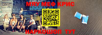 кокаин перу Гусев