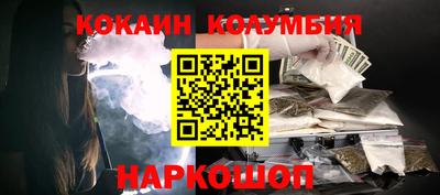 ECSTASY Гусиноозёрск