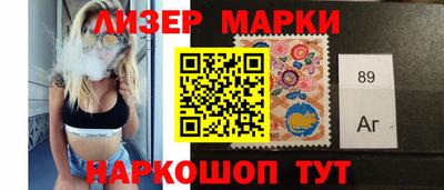гидропоника Азнакаево