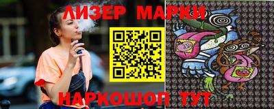 ECSTASY Гусиноозёрск