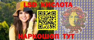 бутик Волжск