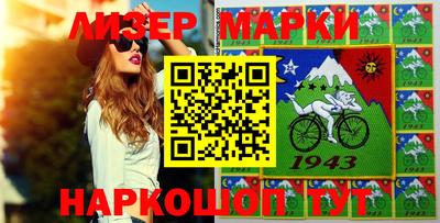 ешки Абакан