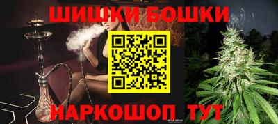 синтетический гашиш Берёзовский