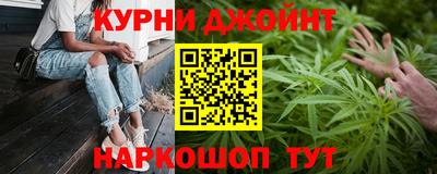 круглые Бийск