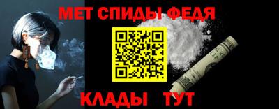 бутик Волжский