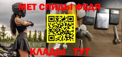 синтетический гашиш Берёзовский