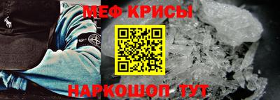 синтетический гашиш Берёзовский