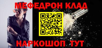 дурь Бугуруслан