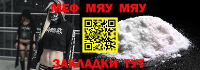 синтетический гашиш Берёзовский