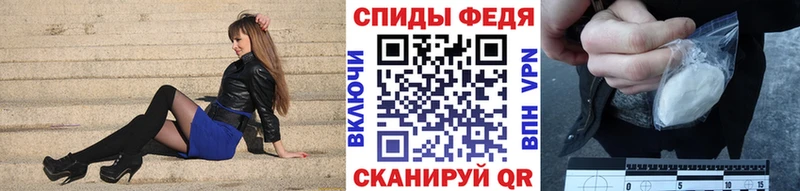 МЕТАМФЕТАМИН винт  дарнет шоп  Гудермес 